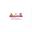 CEMBRE - ETICH.VS-I80 PER IMP.ELETTR.70X120 CINESE