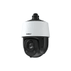 COMELIT - Serie Advance - Telecamera IP PTZ 4MP, zoom ottico 25x, LED IR 150m, smart tracking, slot SD, alimentatore incluso, contenitore alluminio IP67, ONVIF