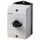 EATON INDUSTRIES - T3 Interruttore speciale 32 A in custodia 2 Unità costruttiva/e SOND*/I2 COMMUTATORE SPECIALE