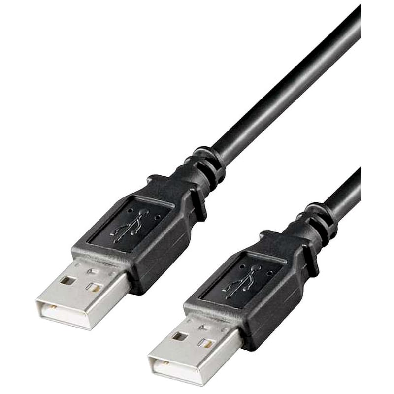 ELCART DISTRIBUTION - CAVO USB2.0 SPINA A-SPINA A 3.0MT