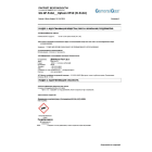 RITTAL - SK Cond. 400-3-50-460-3-60 Ral7035S