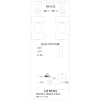 Miniatura Schema elettrico 4