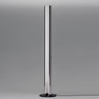 ARTEMIDE - MEGARON LED F ANOD.LUCIDO