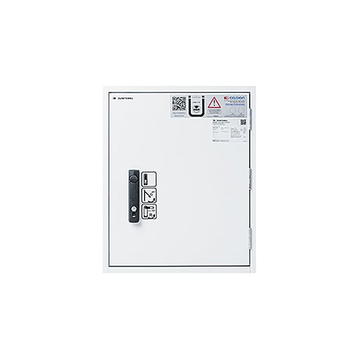 ZG LIGHTING - ONLITE CENTRAL EBOX SUB E30
